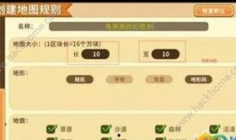 吃鸡最新爆料盒子在哪,吃鸡新版本神秘盒子生成位置大揭秘！