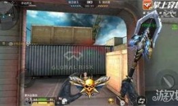 cf手游最新抽奖武器爆料,神秘神器即将降临！